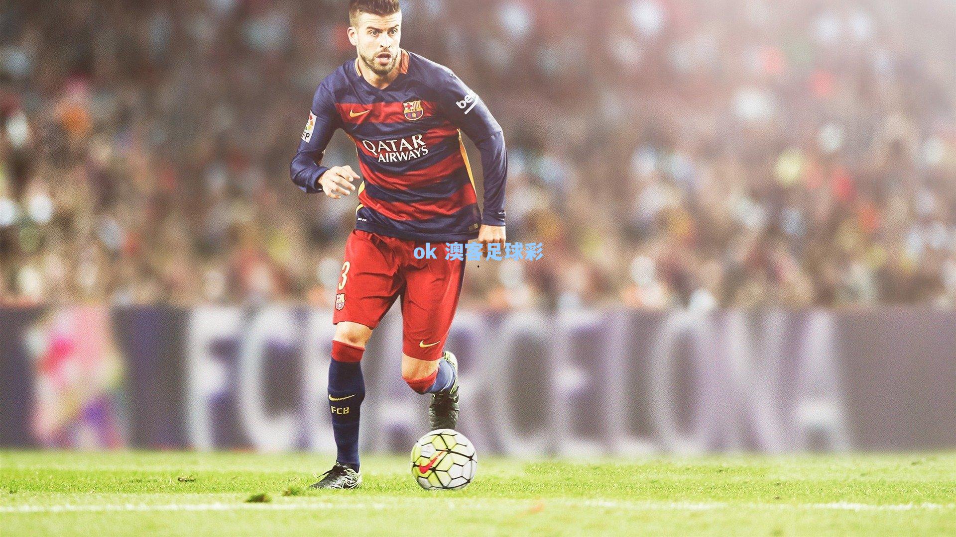 德国出局反思①发挥并不差,把握机会能力太差