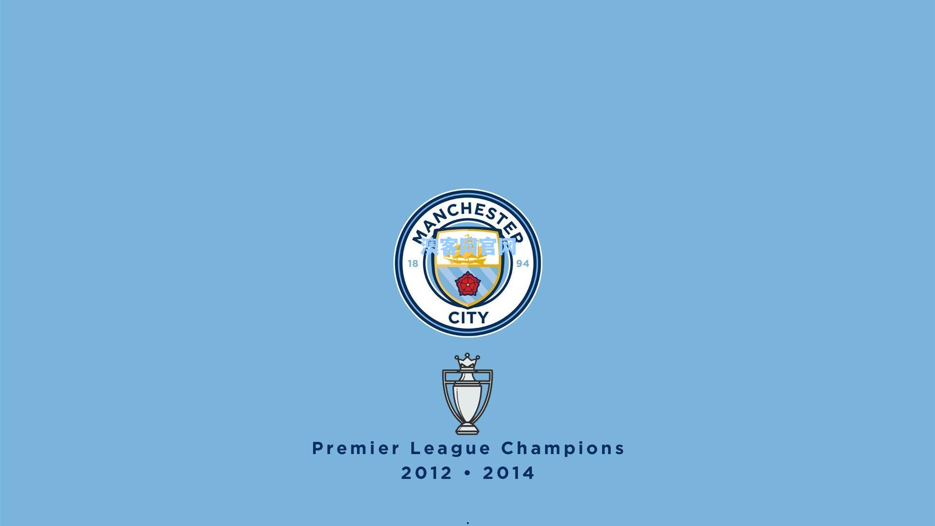 特尔,我对我的进球感到非常满意,以后也会尽力帮助球队