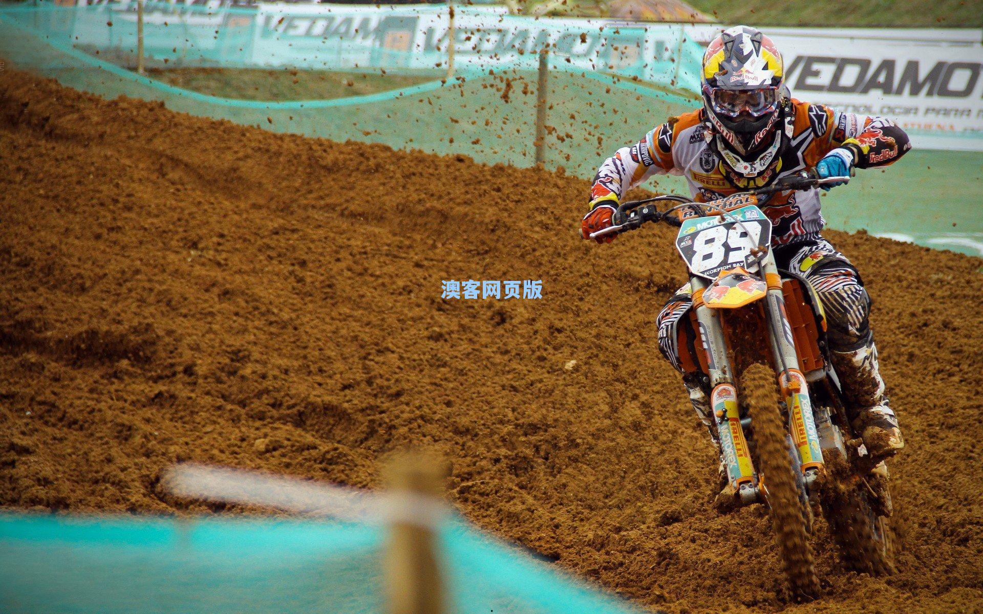 DAC首日战报，中国战队力克强敌迎开门红