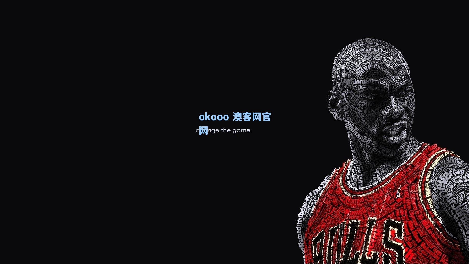 泰山队官宣引进西班牙双星 新援火速会合海口冬训 韩鹏剑指中超冠军