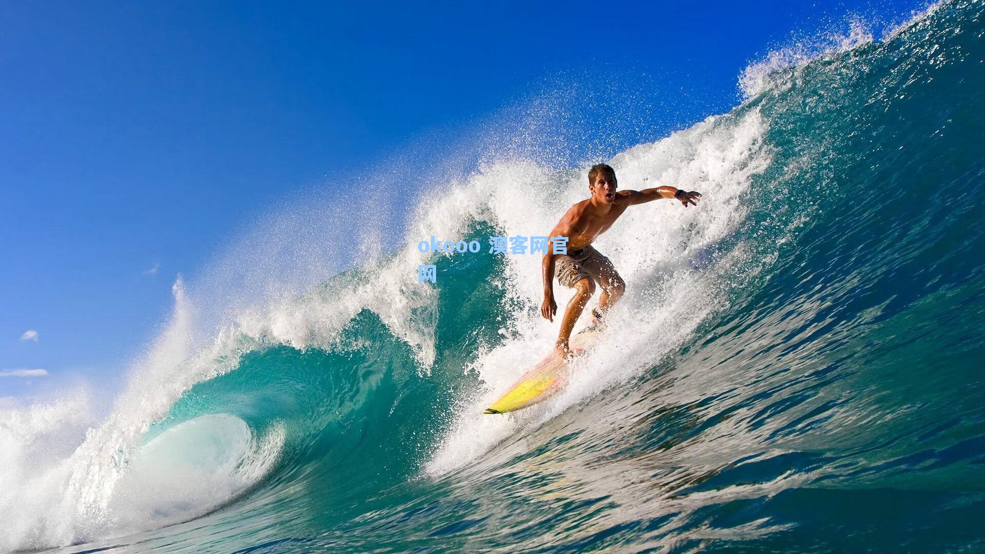 17岁新星卡尔沉默爆发,争议言论后两日,他用双脚与头颅征服绿茵