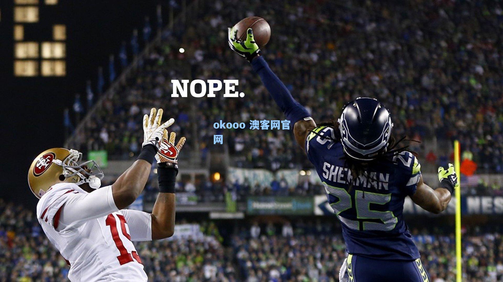 瓜迪奥拉创纪录！曼城进攻风暴再掀英超狂潮，胜利铸就里程碑