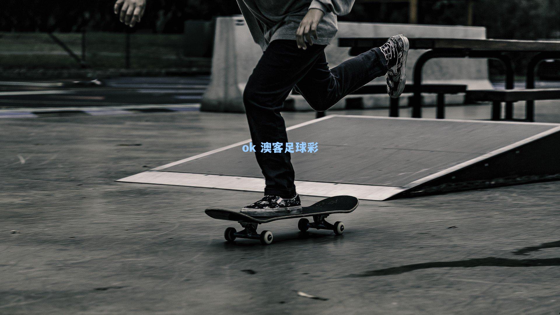 国米加薪挽留后防核心，英超豪门暗中觊觎迪马尔科