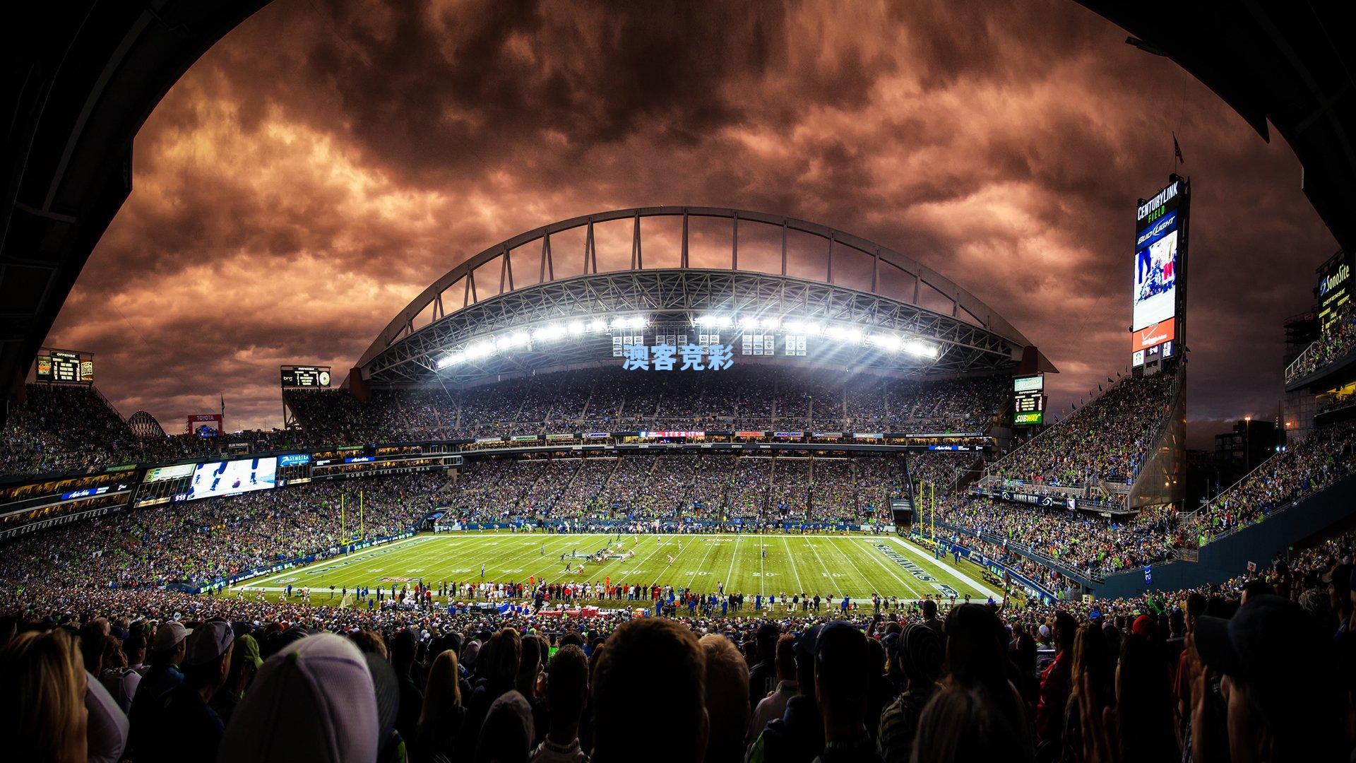 博尼膝伤告愈终迎复出曙光 客战帕尔马有望替补登场